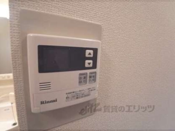 給湯パネル