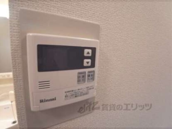 給湯パネル