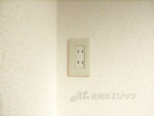コンセント