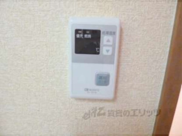 給湯設備