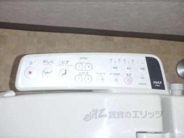 ウォシュレット