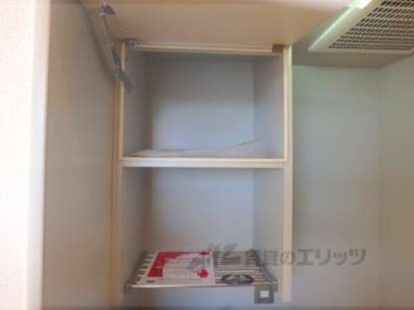 収納上部