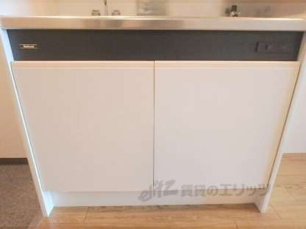 キッチン下収納