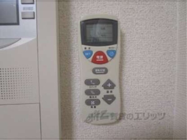 リモコン