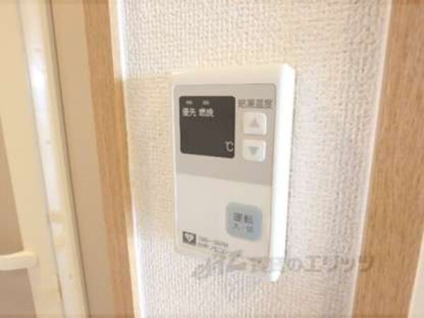 給湯パネル