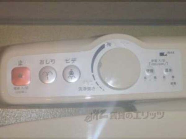 トイレ(ｳｫｼｭﾚｯﾄついてますよ。)