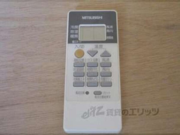 エアコンリモコン