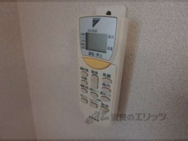 リモコン【エアコン】