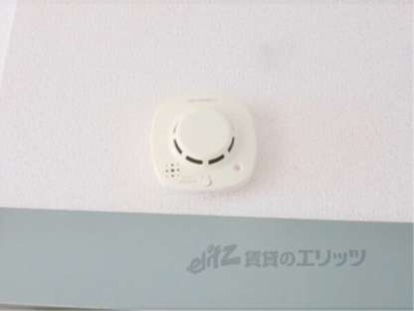 火災報知器
