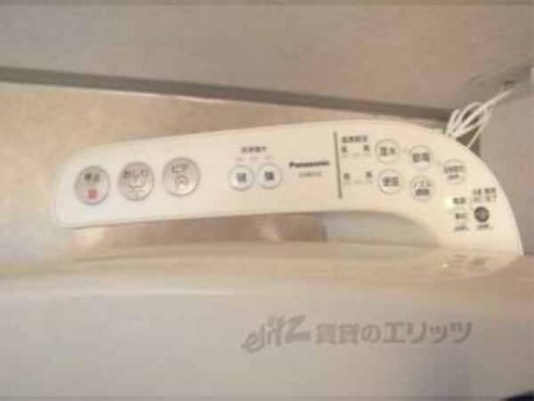 ウォッシュレット