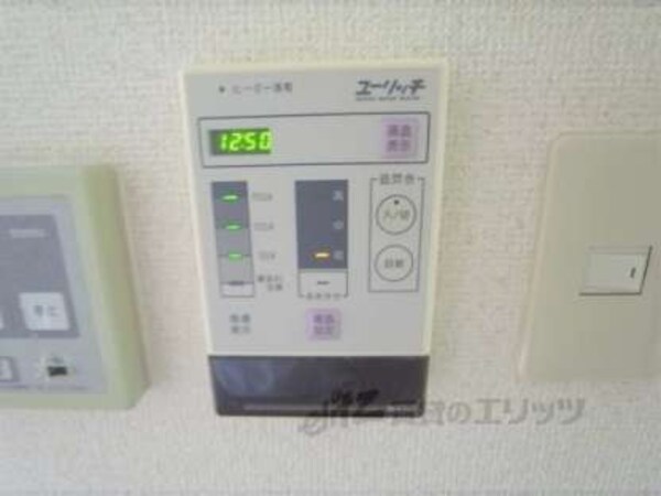 給湯器リモコン