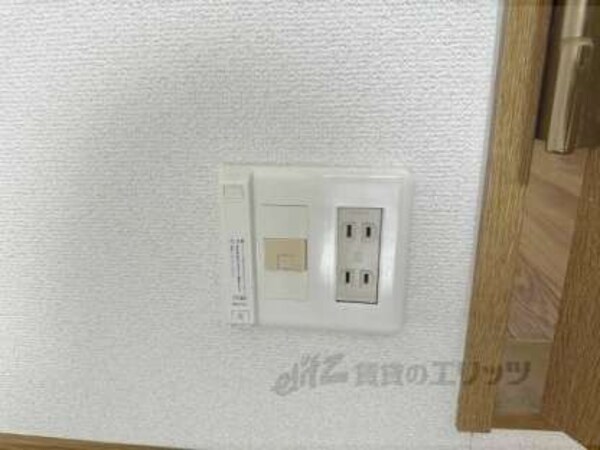 光コンセント