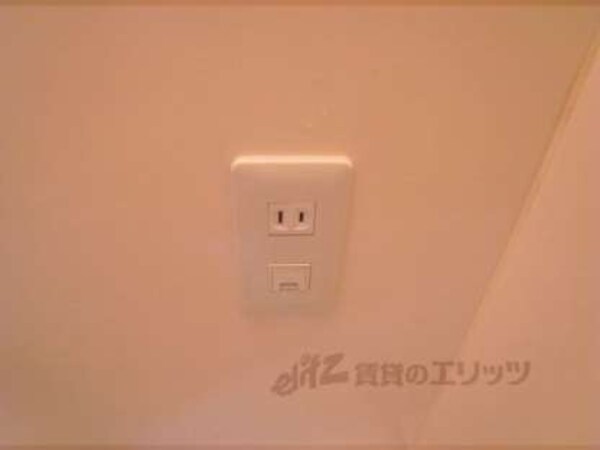 トイレ内コンセント有
