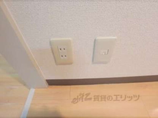 コンセント