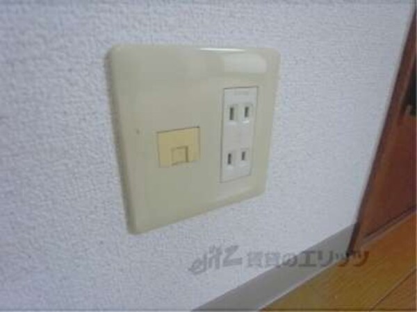 コンセント