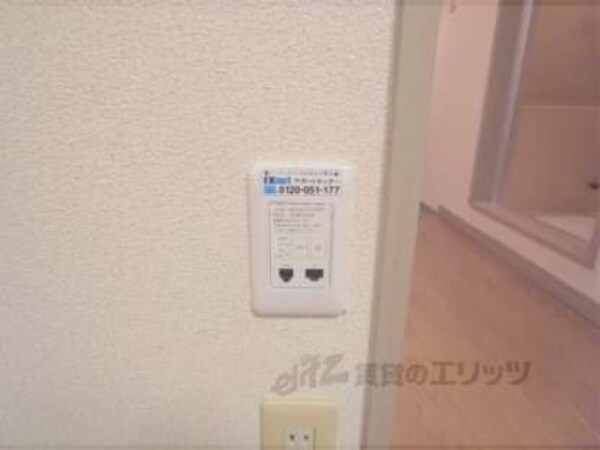 ネット回線口(無料でご利用頂けます。)