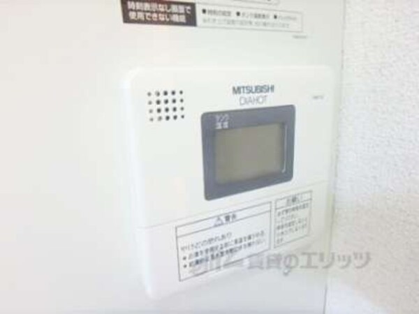 給湯リモコン