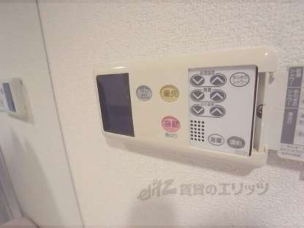 給湯パネル