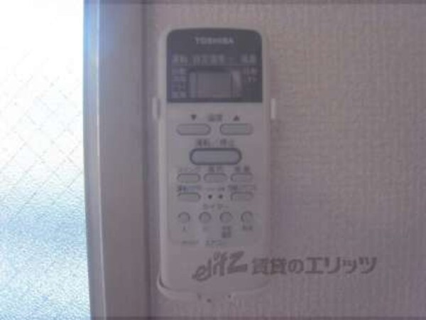 エアコンのリモコン