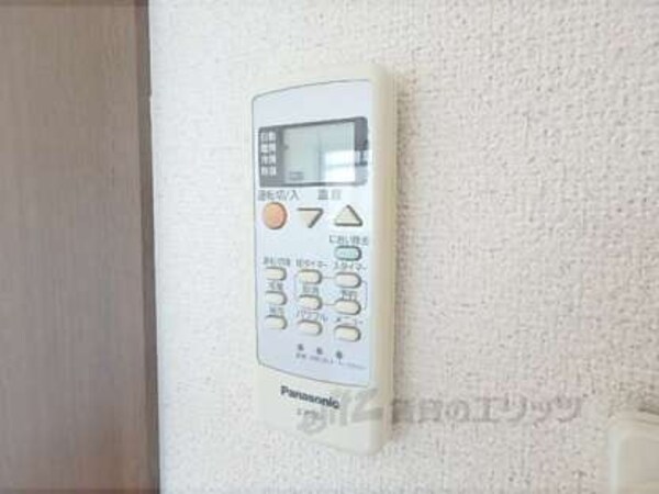 エアコンのリモコン