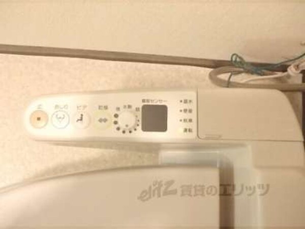 ウォシュレット