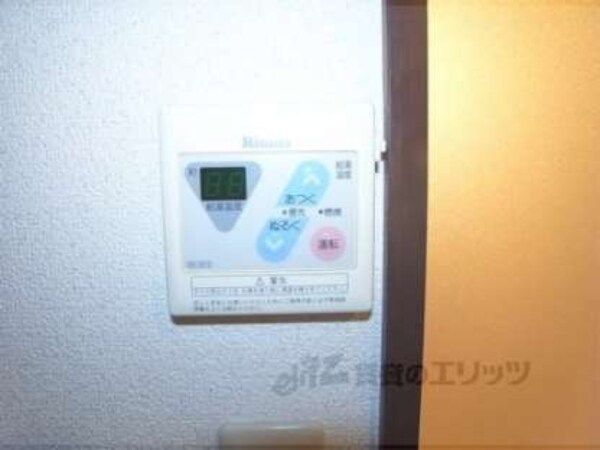 給湯器リモコン(お湯の温度調節がワンタッチ)