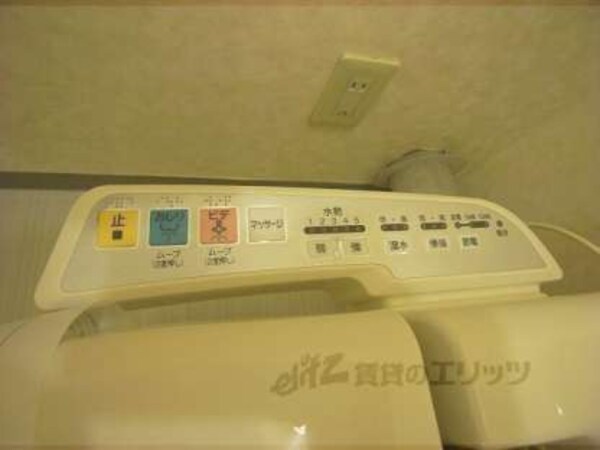 照明