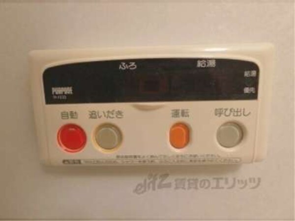 給湯器リモコン