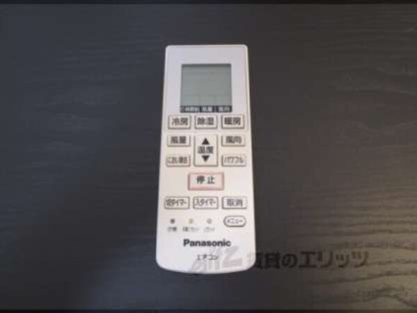 エアコンリモコン