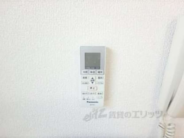 エアコンリモコン