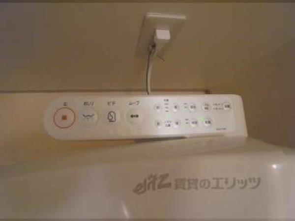 ウォシュレット