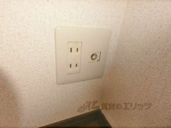 端子類