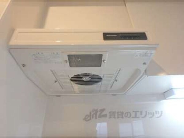 換気扇