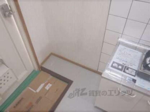 冷蔵庫置場