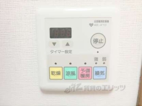 浴室乾燥機