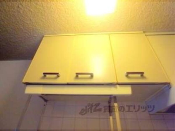 上部収納