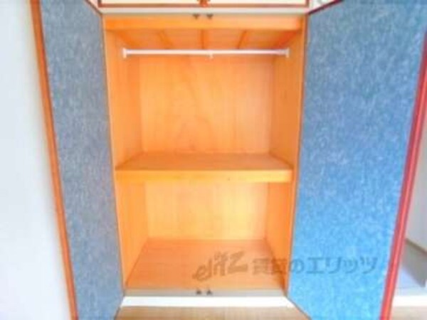 収納下部