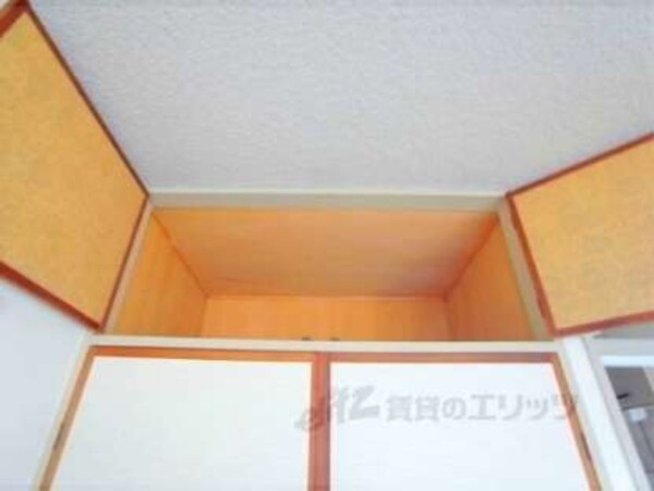 収納上部