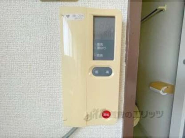 給湯器リモコン