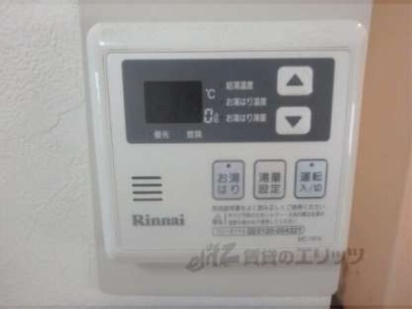 給湯パネル