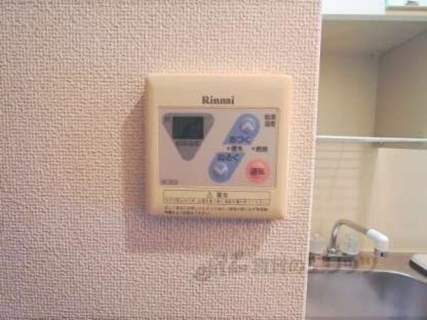 その他(設備)