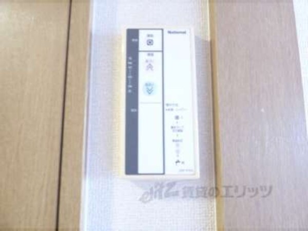 給湯器リモコン