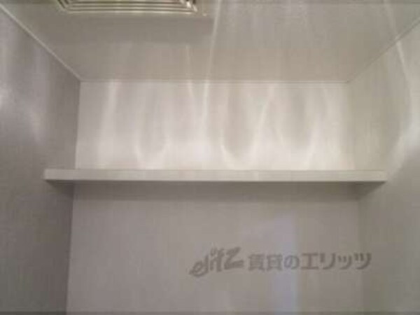 上収納