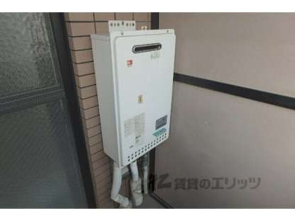 給湯器
