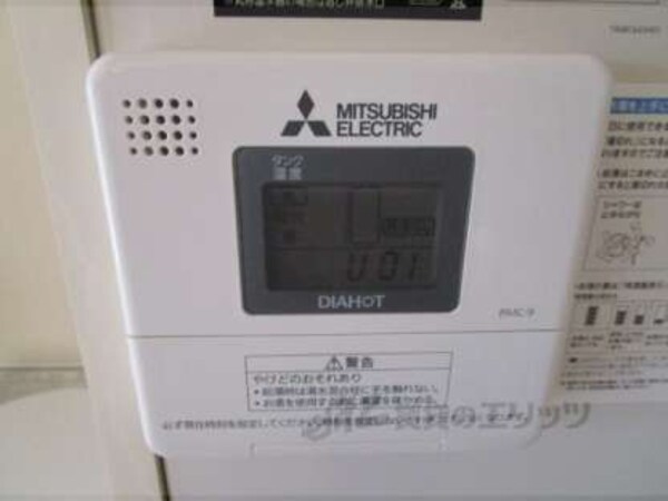 電気温水器