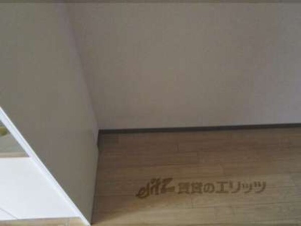 冷蔵庫置場