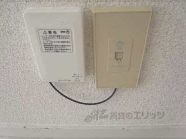 ネット回線