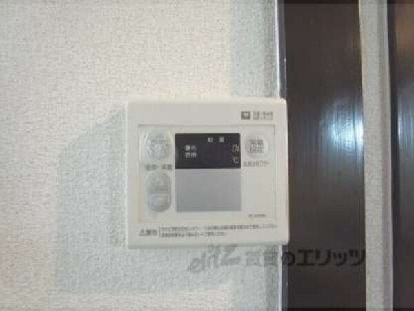 給湯パネル