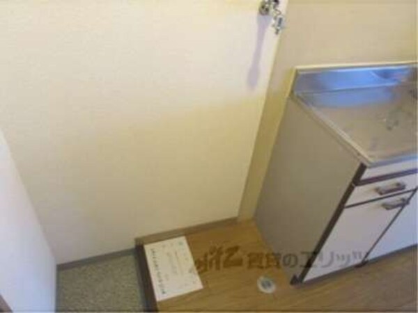 洗濯機置場