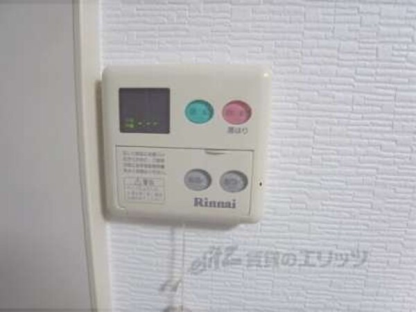 給湯パネル